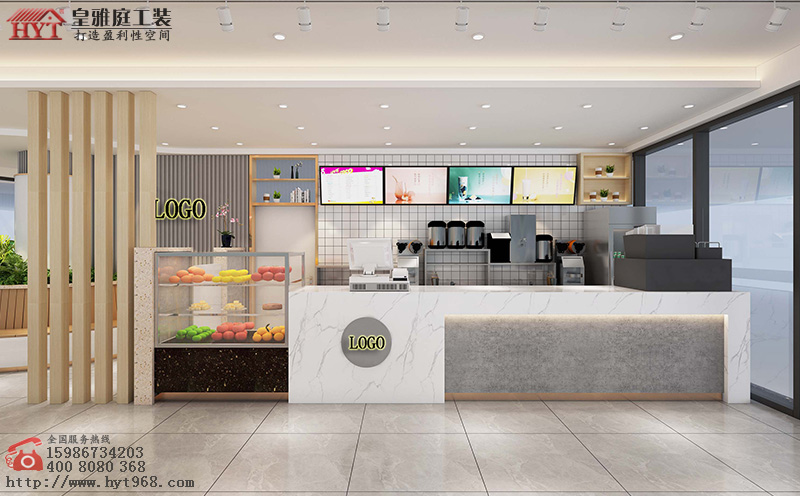 轻奢奶茶店效果图