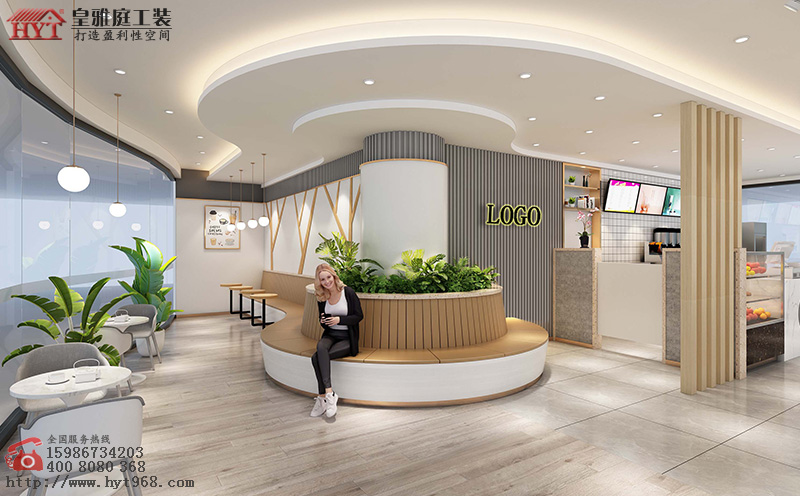 奶茶店效果图