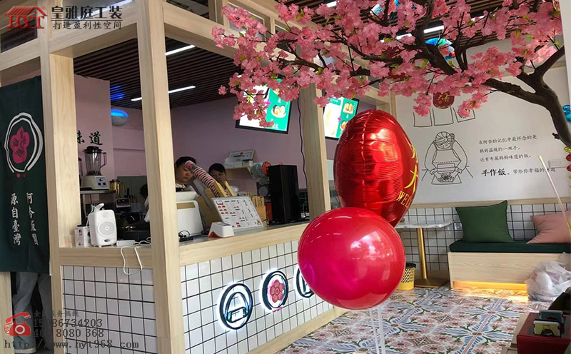 效果图