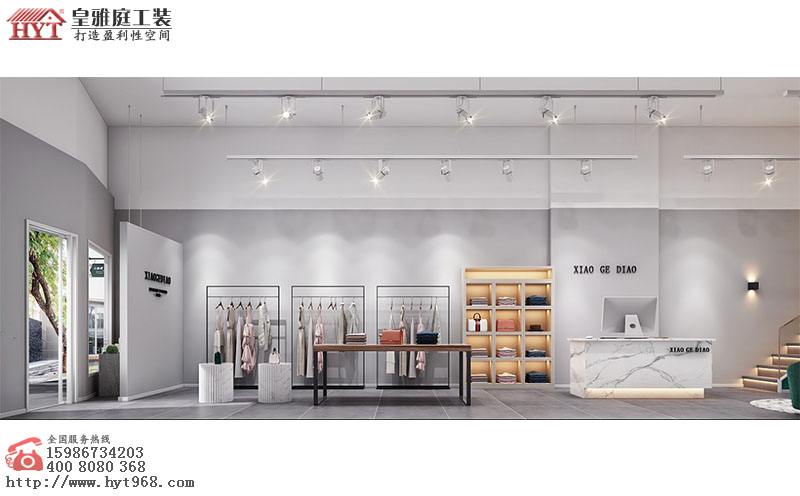 服装店设计效果图