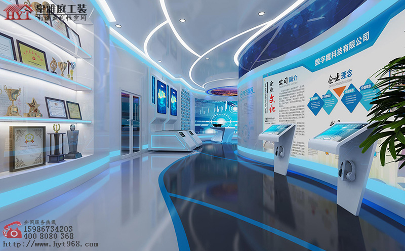科技展厅装修设计效果图案例
