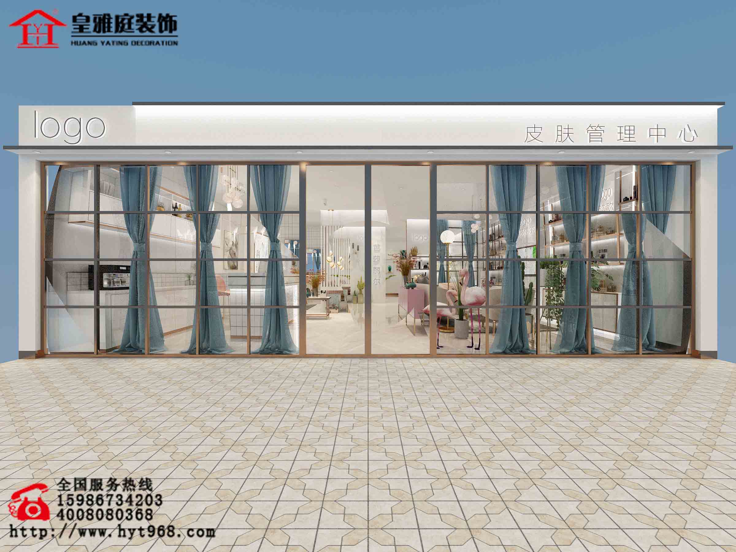 美容店装修效果图