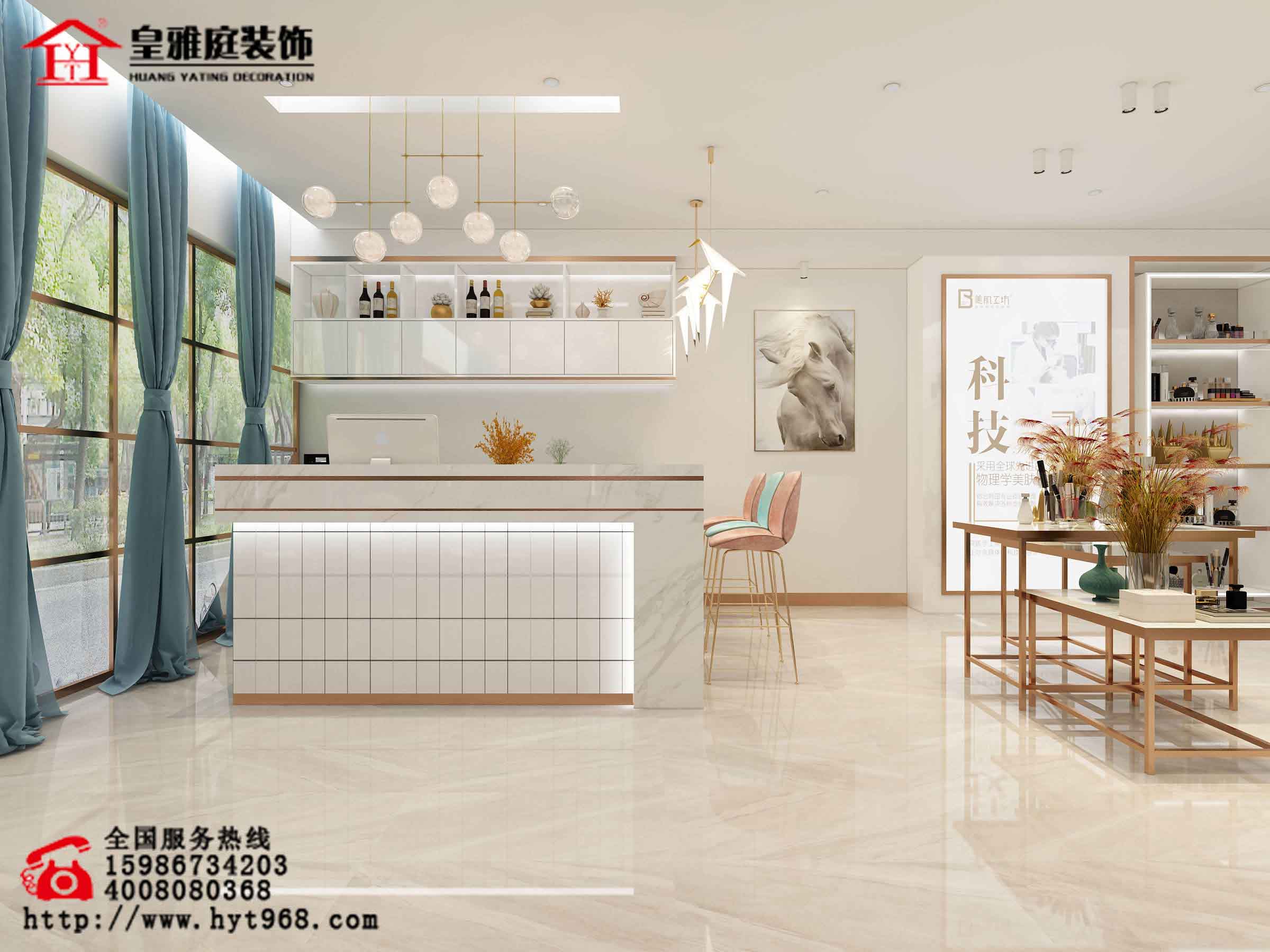 美容店装修效果图