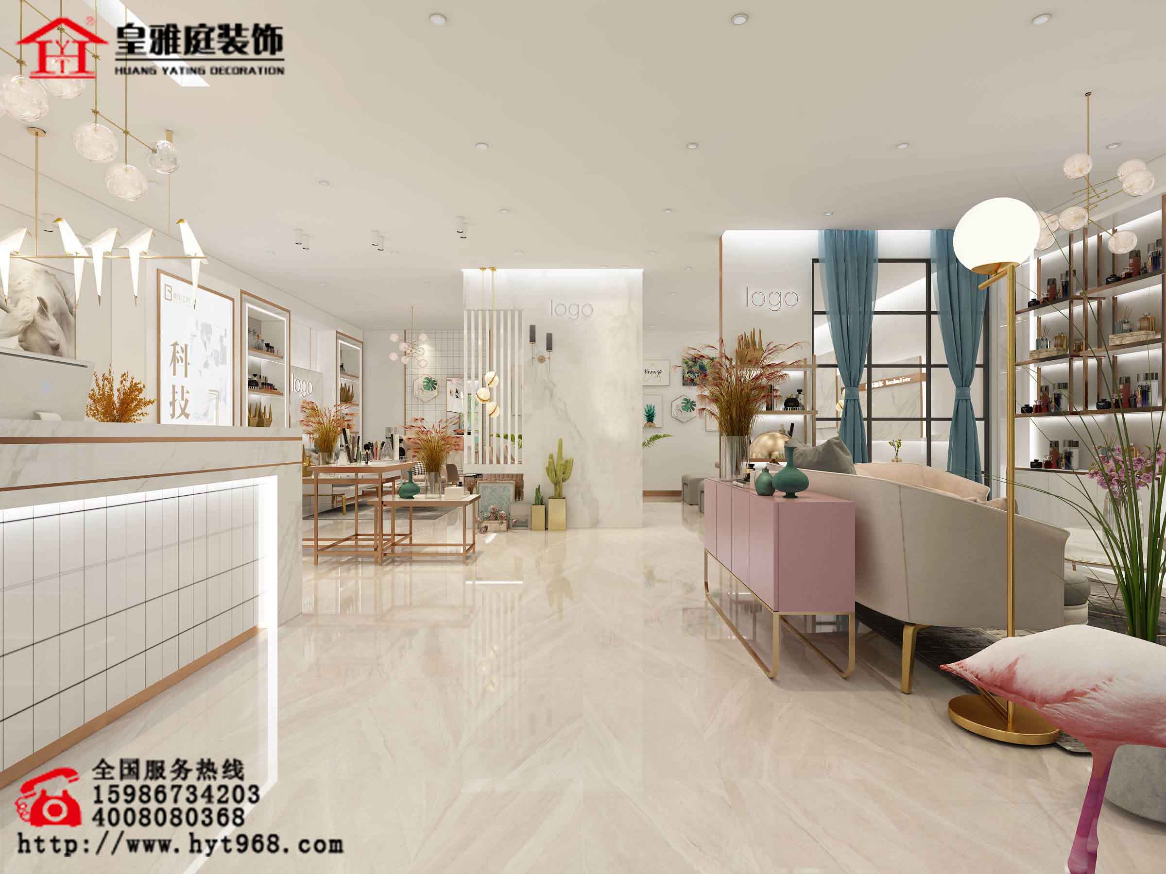 美容店装修效果图