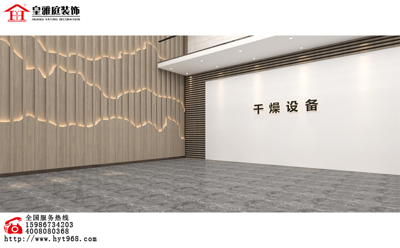 新中式风格办公室装修效果图