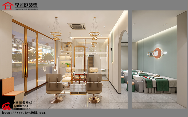 美发沙龙店设计
