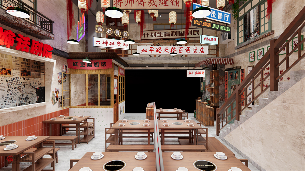 火锅店设计效果图
