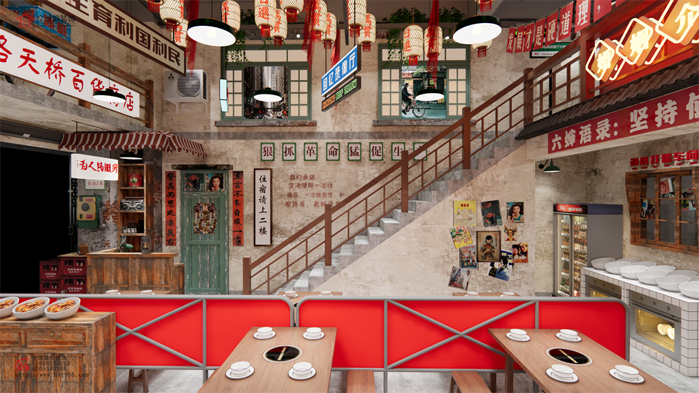 火锅店装修效果图